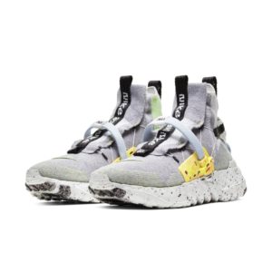 Nike  Space Hippie 03 Grey Volt Wolf Grey/Black-Volt-Dark Smoke Grey (CQ3989-002)