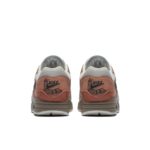 Nike Air Max 1 CV1638-200
