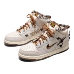 Nike Dunk High Bodega Sail Multi (Friends and Family) (2020) (CZ8125-100)