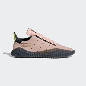 adidas Kamanda Dragon Ball Z Majin Buu Haze Coral/Energy Ink/Shock Yellow (D97055)