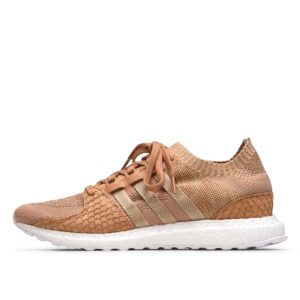 adidas  EQT Support Ultra Pusha T Brown Paper Bag Bodega Babies Brown/Brown/White (DB0181)