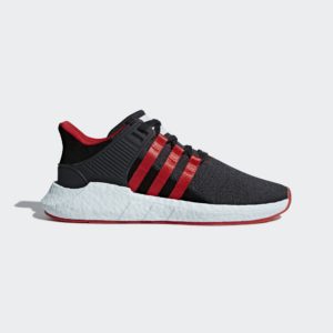 Adidas EQT Support 93/17  Yuan Xiao (DB2571)