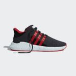 Adidas EQT Support 93/17 DB2571