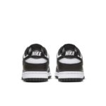 Nike Dunk Low DD1503-101