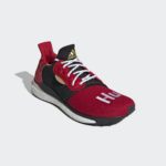 Sneaker EE8701