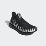 Adidas UltraBOOST FU7313