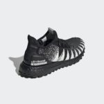 Adidas UltraBOOST FU7313