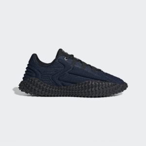 adidas  Kontuur I Craig Green Navy Collegiate Navy/Collegiate Navy/Collegiate Navy (FV4419)