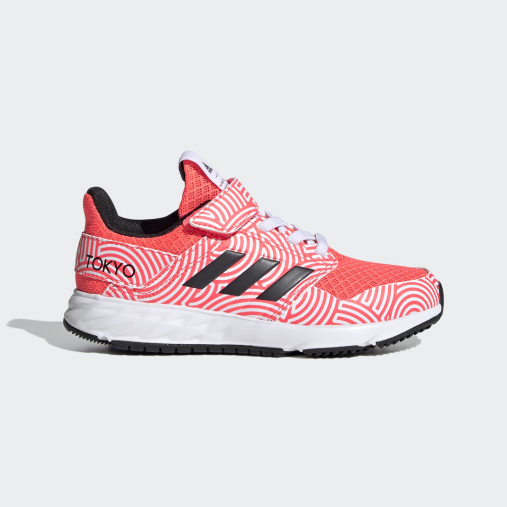 Sneaker FW7291