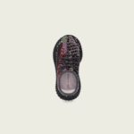 Adidas Yeezy Boost 350 V2 FX0780