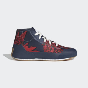Adidas adidas by Stella McCartney Treino Mid-Cut Print Collegiate Navy / Vivid Red / Core Black (FY1641)