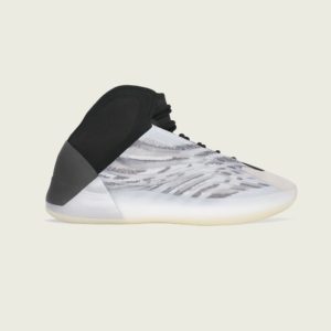 Adidas Yeezy Basketball ‘Quantum’ (2020) (FZ4362)