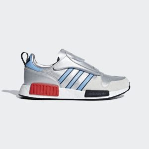 Adidas Micropacer x R1 ‘Never Made Pack’ (G26778)