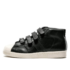 Adidas Pro Model Mastermind (2013) (G95179)