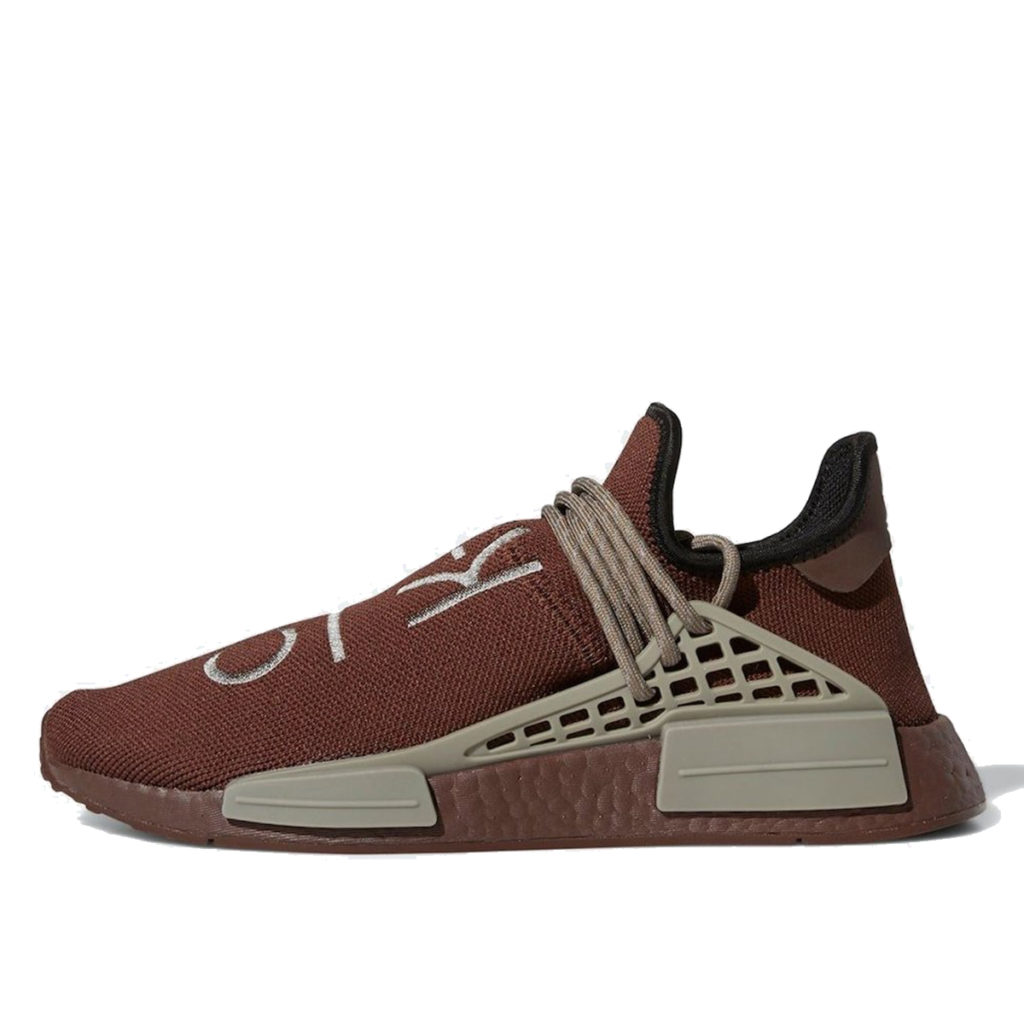 Adidas PW NMD Hu GY0090