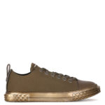 Sneaker 82074