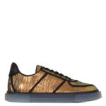 Sneaker 70747