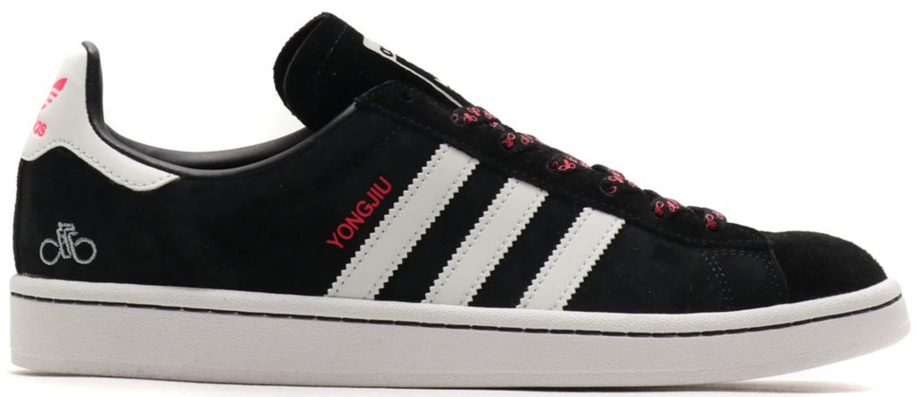 Adidas Campus G27580