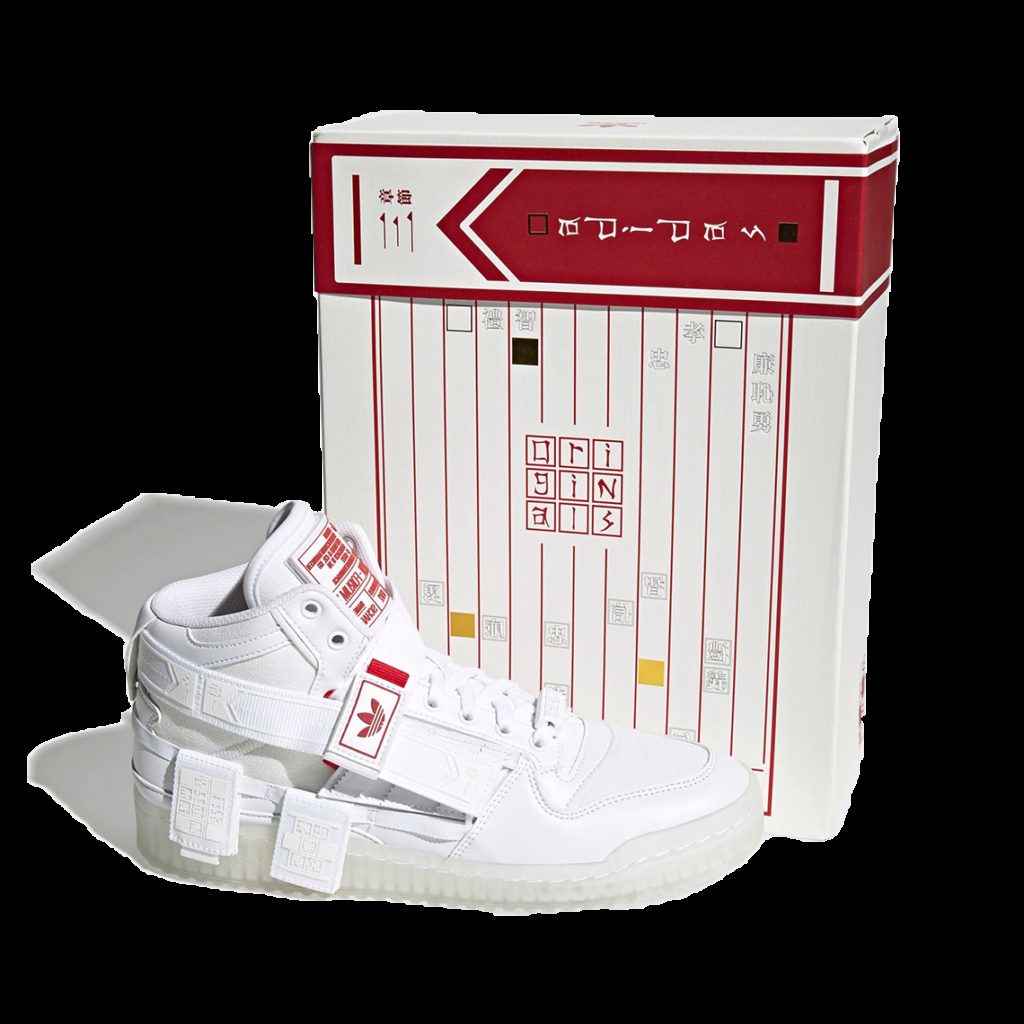 adidas Forum Communicator Mid White White/Footwear White/Core Black (GZ9031)