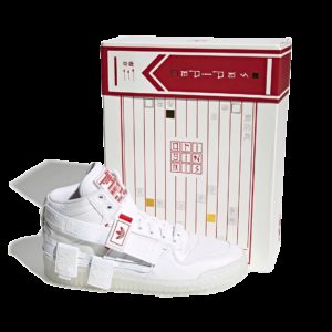 adidas Forum Communicator Mid White White/Footwear White/Core Black (GZ9031)