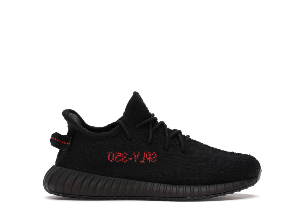Adidas Yeezy Boost 350 V2 GZ8655