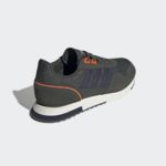 Sneaker EH1433