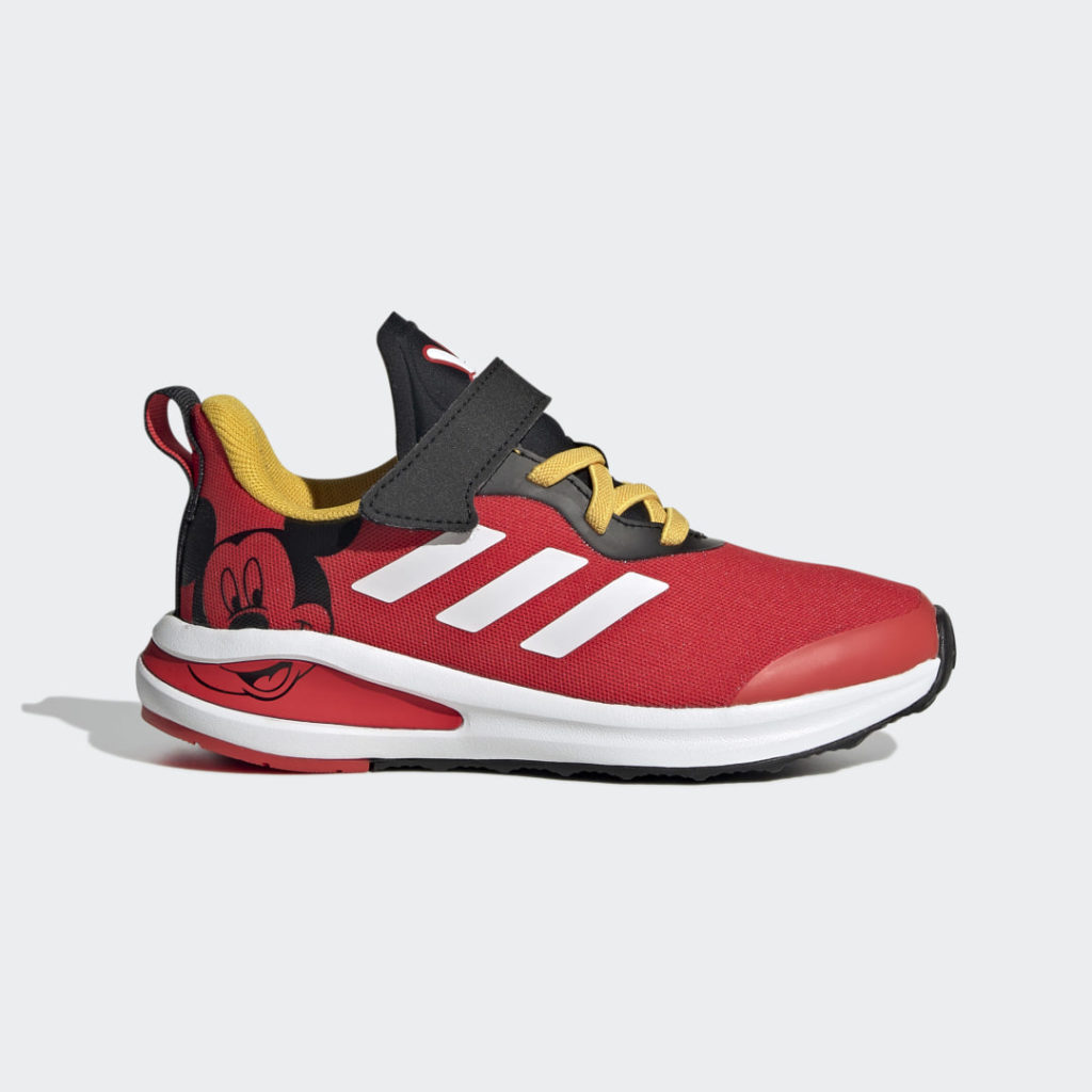 Sneaker H68111