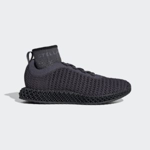 Adidas ALPHAEDGE 4D Night Steel / Core Black / Platinum Mauve (FV6516)