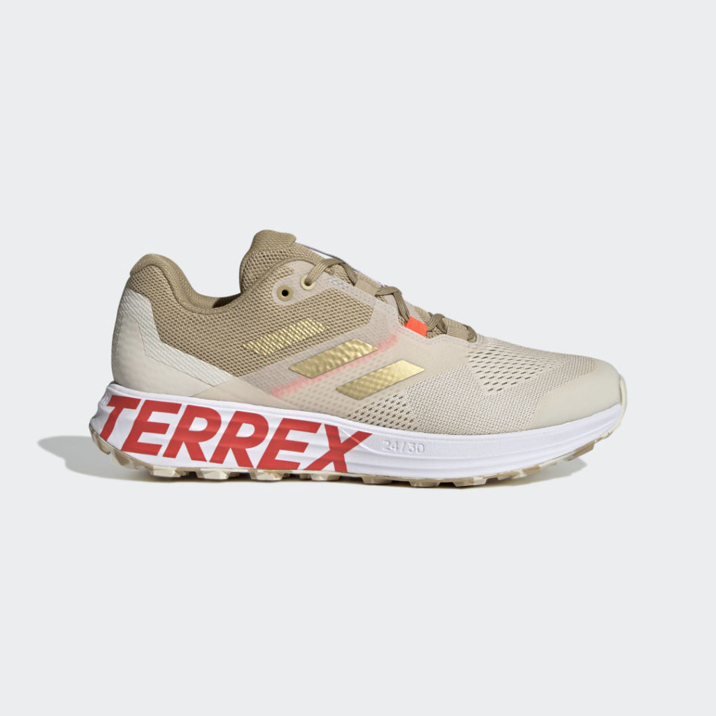 Adidas Terrex Two FZ3017
