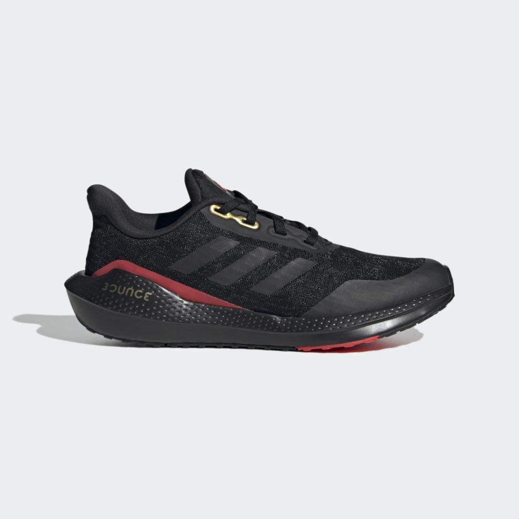Sneaker GV9937