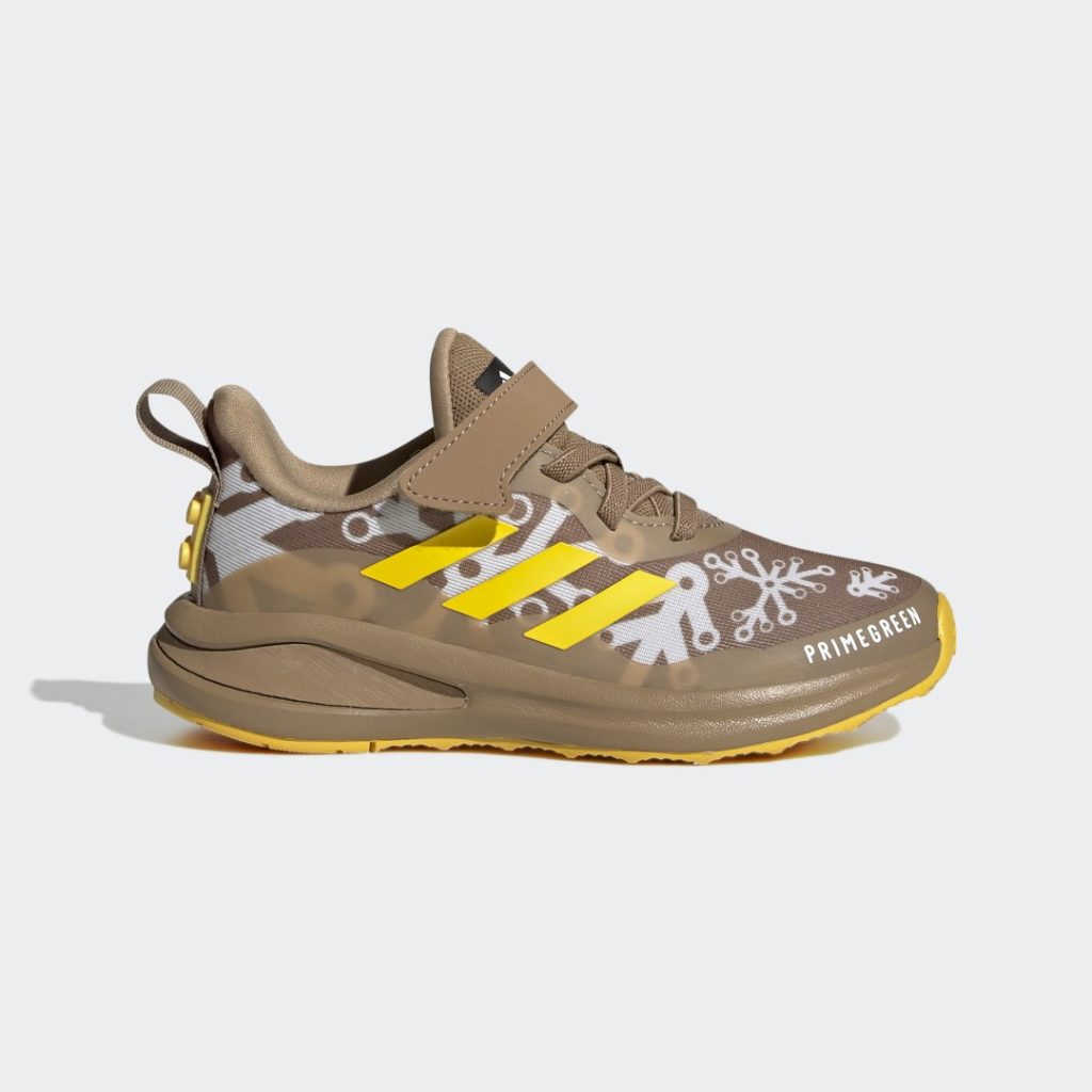 Sneaker GZ0205