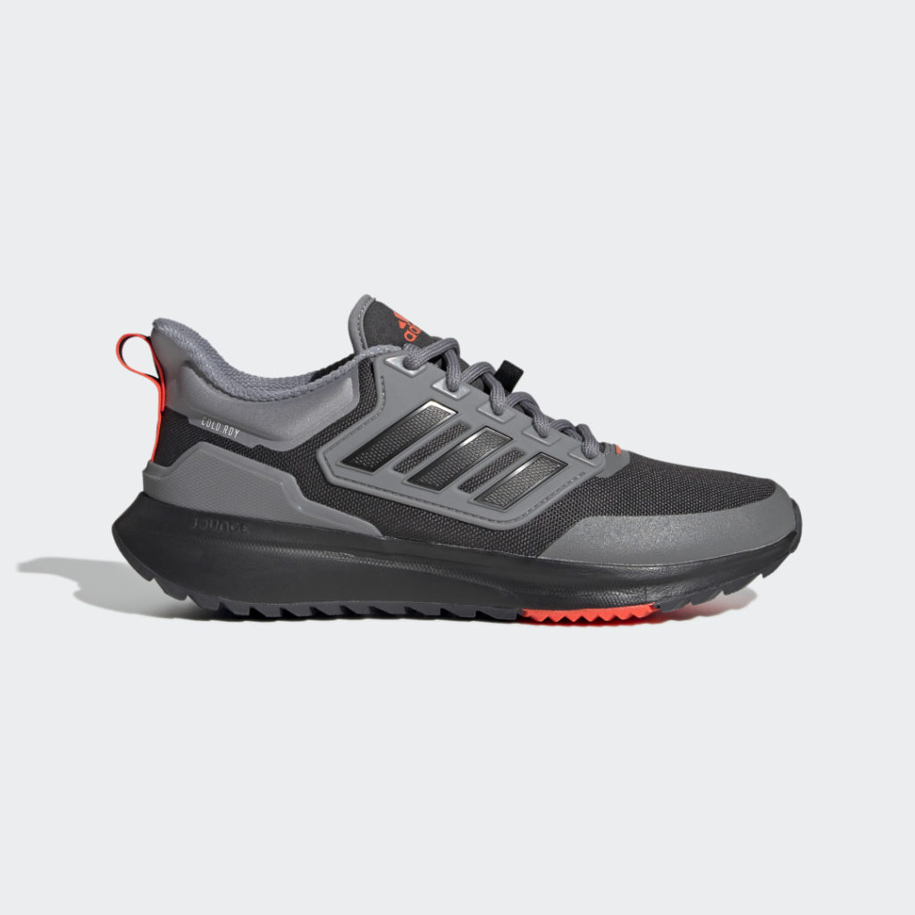 Sneaker H00494