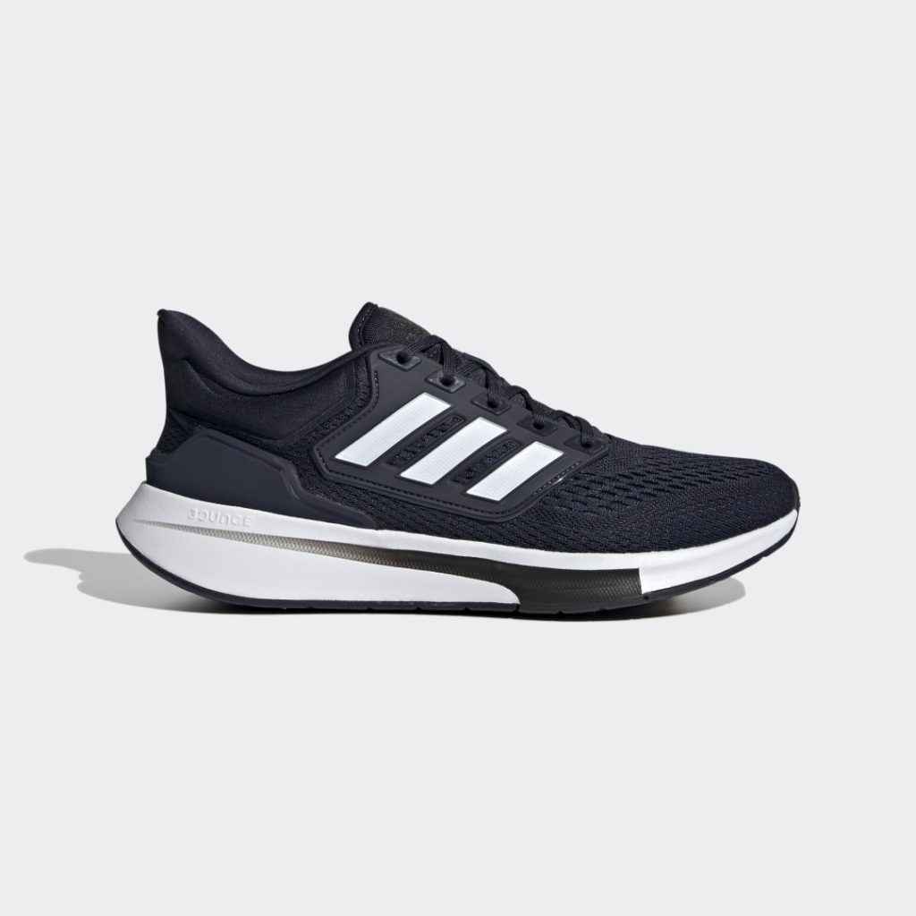 Sneaker H00517