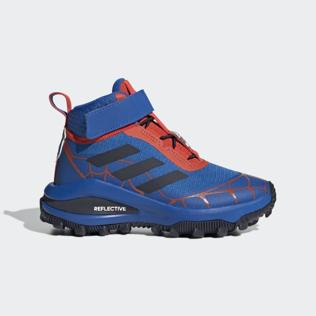 Sneaker H67849