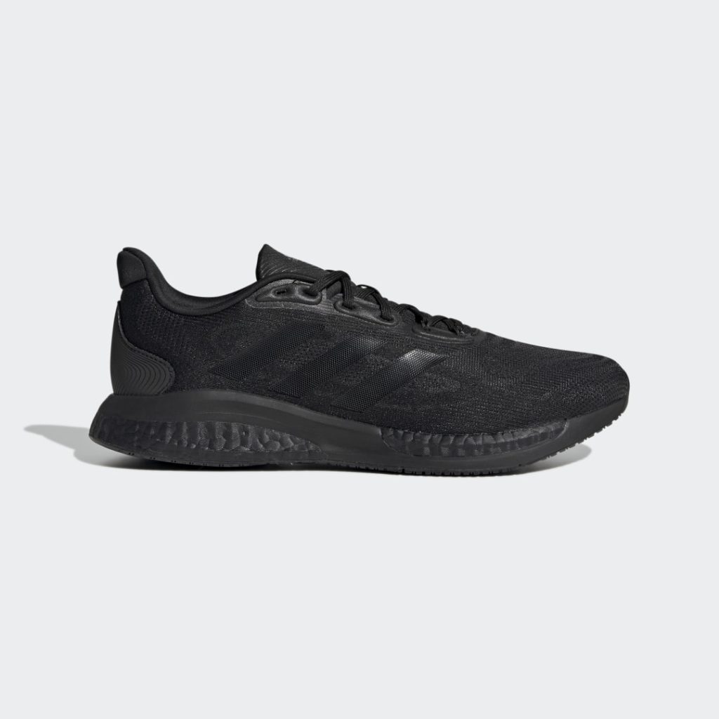 Adidas Supernova H04487