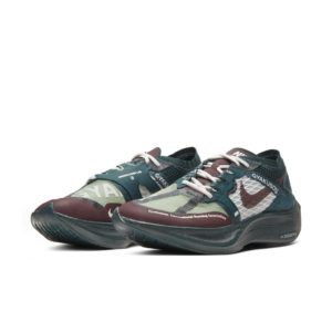 Nike ZoomX Vaporfly Next% x Gyakusou Running Green (CT4894-300)