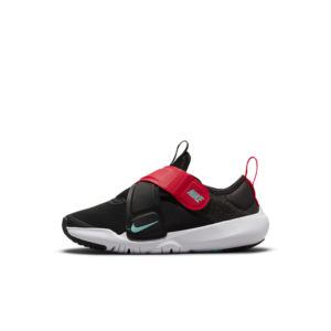 Nike Flex Advance Younger Kids’ Black (CZ0186-005)