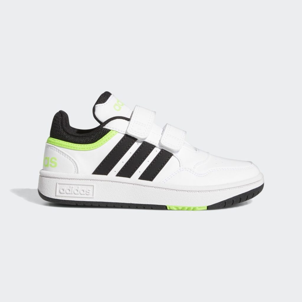 Sneaker GW0435