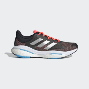Adidas Solarglide 5 Carbon / Silver Metallic / Turbo (H01162)