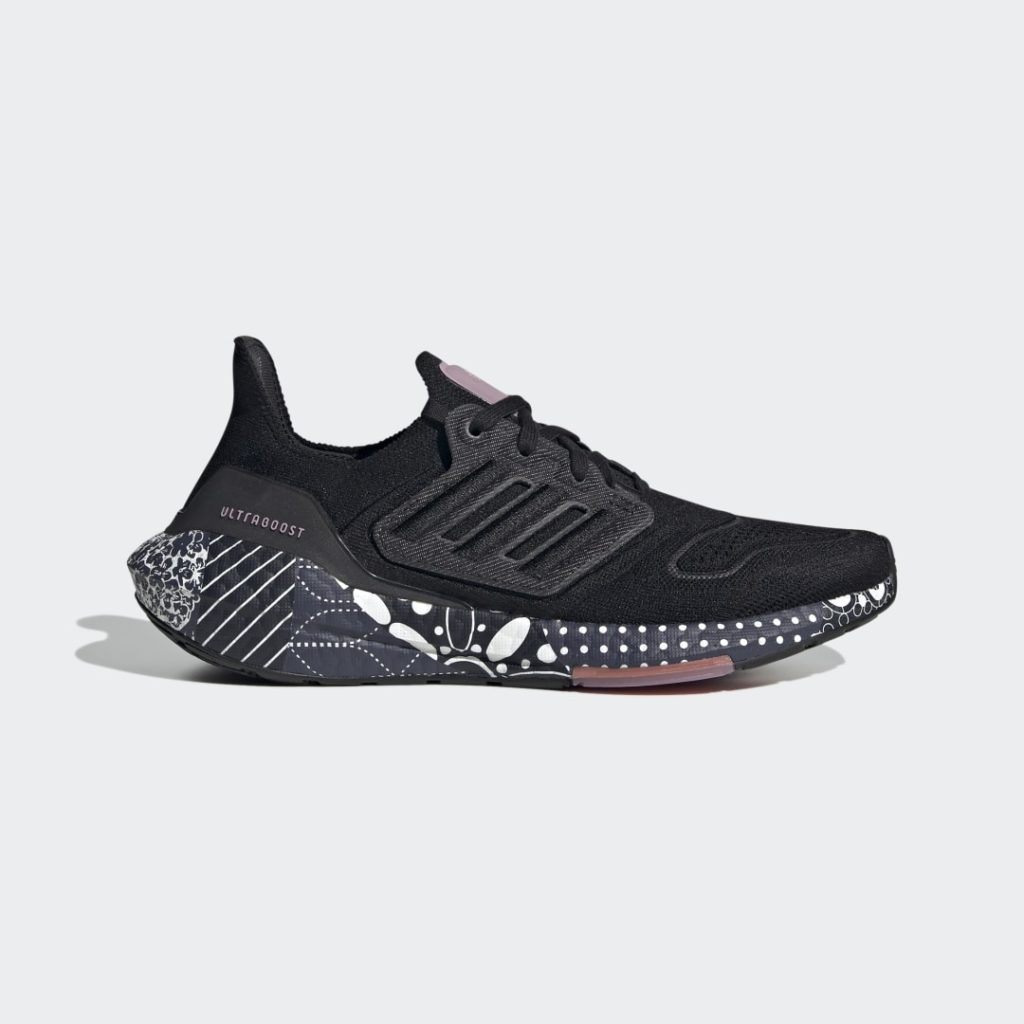 Adidas UltraBOOST GW6914