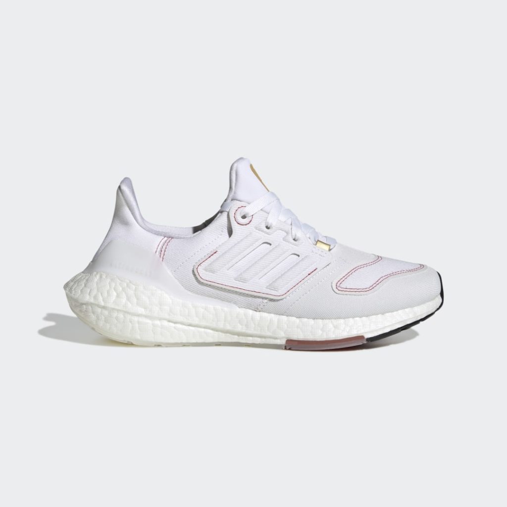 Adidas UltraBOOST GX9147