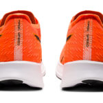 Sneaker 1011B026.801