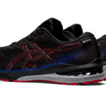 Asics GT 2000 1011B255.025