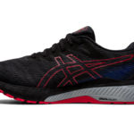 Asics GT 2000 1011B255.025