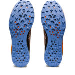 Asics Fuji Attack 1011B330.001