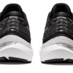 Asics Gel Kayano 1011B440.002
