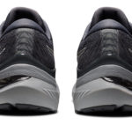 Asics Gel Kayano 1011B440.021