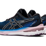 Asics GT 2000 1012B045.402
