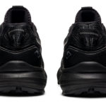 Sneaker 1012B175.001