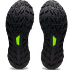 Sneaker 1012B175.001